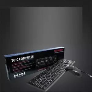 [룽스_63]마우스 세트 TGIC USB 저가형 유선 TGC-MK2000