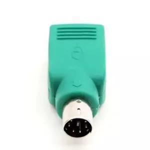 [룽스_63]핀 PS2젠더 변환 젠더 PS2(M)USB(F)변환 PS2 젠더