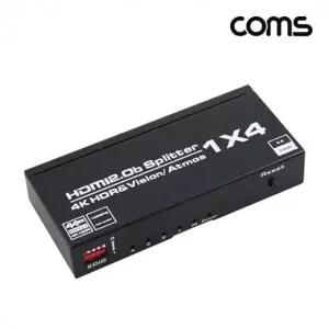 HDMI 분배기2.0B 1대4 4K 60Hz EDID 수동스위치