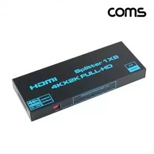 HDMI 분배기2.0B 1대8 4K 60Hz EDID 수동스위치