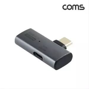 [룽스_63]C타입 젠더 PD 고속충전 USB 10Gbps 100W 3.2