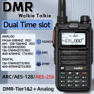 라디오 DMUV4R DMR 무전기 듀얼 모드 타임 슬롯 AES256 암호화 디지털 아날로그 SMS NOAA 지원 RT4D 햄