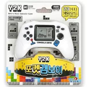 [룽스_63]Y2K포켓겜보이 겜보이