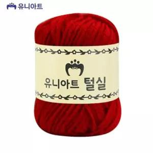 [룽스_63] 가방뜨개실