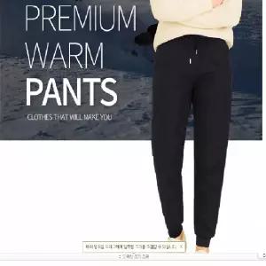 1+1 여성패딩조거바지 밴드 패딩 조거팬츠 극한추위 아웃도어 캠핑 수산시장 농장