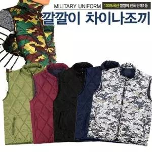 국산 차이나조끼 깔깔이 등산 캠핑 낚시 겨울 방한