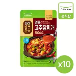 [풀무원] 반듯한식 얼큰고추장찌개양념(140g)X10개