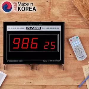 [룽스_63]벽시계 스톱워치 국산 시계 개업선물 BTP-F70단면