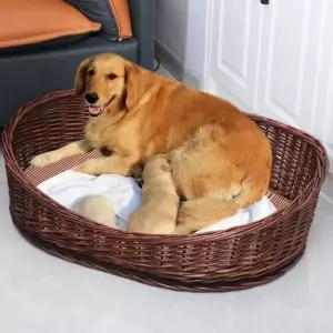 침대 보금자리 숨숨집 바구니 고양이 강아지 오픈형 라탄 반려견 반려묘 하