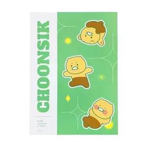 카카오프렌즈 비비드 신학기 제본노트 춘식이 (1개입)
