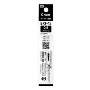프릭션 볼 스위치 유성볼펜 리필심 0.5mm (10개 1세트)