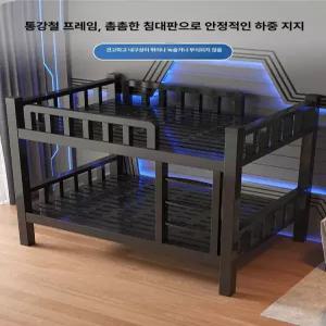 꾸꾸상점 어른2층침대 낮은 기숙사 프레임 벙커침대