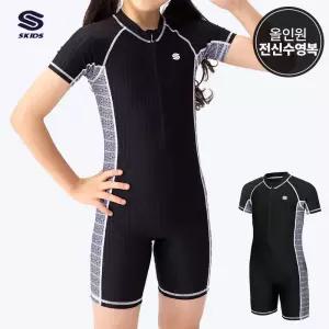 [텐제로]스키즈 여아 올인원 반팔 집업 반전신수영복 블랙 키즈 주니어 SI5GS630OBK