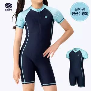 [텐제로]스키즈 여아 올인원 반팔 집업 반전신수영복 민트네이비 키즈 주니어 SI5GS628OMT