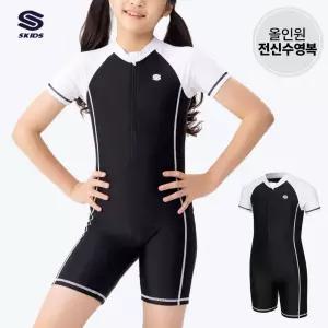 [텐제로]스키즈 여아 올인원 반팔 집업 반전신수영복 화이트블랙 키즈 주니어 SI5GS627OWH