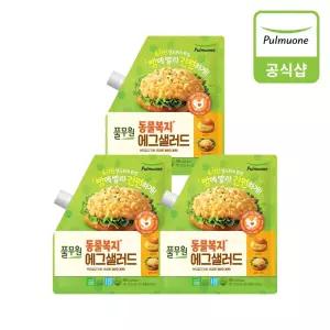 [풀무원] 동물복지 에그샐러드(350g)X3개