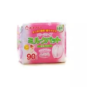 수유패드 90P 쮸쮸베이비