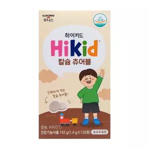 일동후디스 하이키드 칼슘 츄어블 1.6g x 120정 1개 (1개월분) 초코우유맛