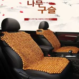 자동차 나무구슬 카시트 차량용 좌석쿠션 시원한 시트용