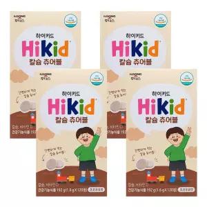 일동후디스 하이키드 칼슘 츄어블 1.6g x 120정 4개 (총480정/4개월분) 초코우유맛