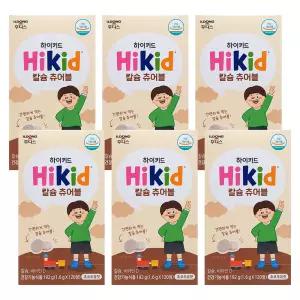 일동후디스 하이키드 칼슘 츄어블 1.6g x 120정 6개 (총720정/6개월분) 초코우유맛