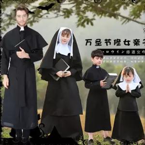 수녀복 사제복 코스프레 의상 학생 복장 교부복 목사복 아동 옷 에스티 코