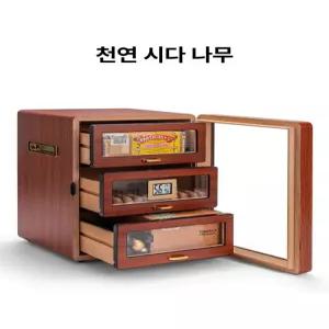 휴미더 박스 투명 시가 창 업소용 캐비닛 케이스 진열대