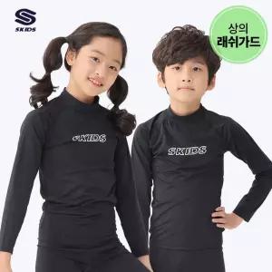 [텐제로]스키즈 남여아동공용 래쉬가드 상의 블랙 수영복 키즈 주니어 SG5US5003RBK