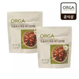 [올가홀푸드][올가] 동물복지 매콤 돼지갈비찜(450g)X2개