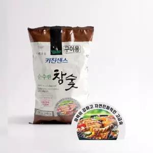 (선택하세요 순수한 참숯 700g)구이용 숯 칠백g 참숯 바베큐 캠핑용 숯불