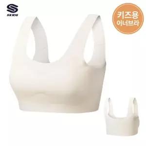 [텐제로]스키즈 여아 래쉬가드 이너브라 스포츠브라 수영복 키즈 주니어 SPC-214G
