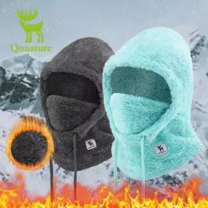 Qunature 스키 마스크 풀 페이스 발라크라바 후드 두꺼운 열 양털 목 보호 각반 겨울 따뜻한 스노우 보드