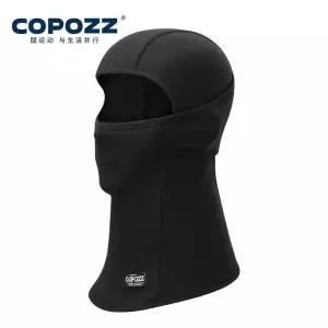 COPOZZ 및 봄 겨울 사이클링 웨어 캡 스키 자전거 스포츠 스카프 얼굴 보호대 장비 스노보드 헬멧 마스크