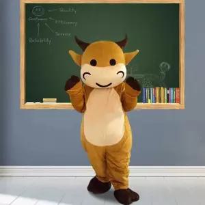 공용 동물 인형탈 소 에스티 코스프레 의상 슈트 공연 캐릭터