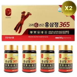 식약처인증 완숙인삼 고려 6년근 홍삼정 365 면역력증진 피로개선 (쇼핑백포함) 2세트