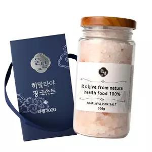 칠순 잔치 선물 세트 100개 단체 돌잔치 답례품 회갑 실용적인 소포장 고급 소금 행사 홍모물