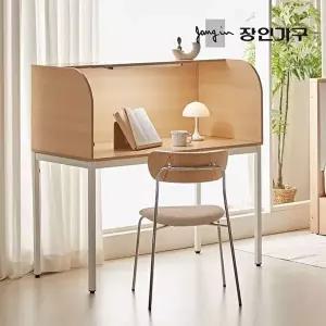 [장인가구](희망일배송)피오레 E0 듀얼 확장형 거실장