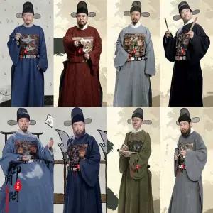 사극 남성 의상 전통 에스티 도포 코스프레의상 졸업사진