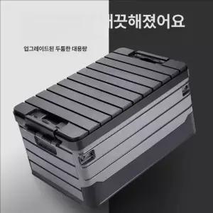 대형 그늘막 다용도 수납 기능 오픈형 피크닉 차박 폴딩