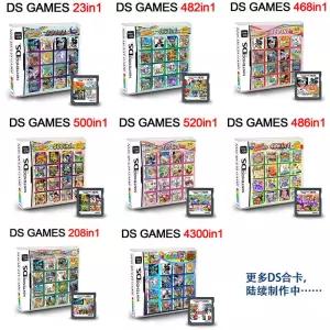 NDS 게임 카드 팩 DS 유럽 버전 멀티 인 원 V2 새로운 박스