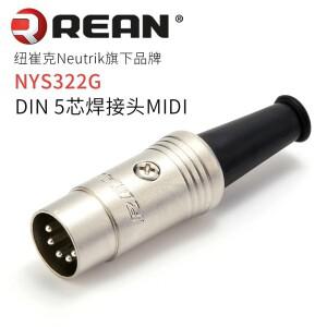Neutrik's REAN NYS-322G 미니 5 핀 DIN 남성 MIDI XLR 플러그 극 키보드 전자 오르간 데이터 연결 골드