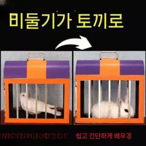 마술 소품 비둘기 토끼 변신 트릭 눈속임 무대 공연