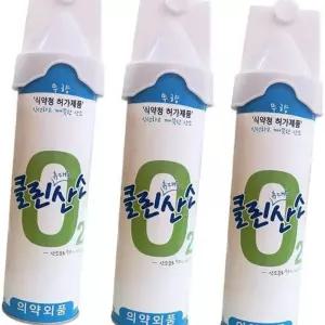 (다올)휴대용 산소캔 816ml 3캔 가정용 산소호흡기