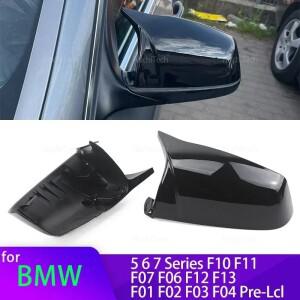BMW 호환 5 6 7 시리즈 F10 F11 F07 F06 F12 F13 F01 F02 프리-LCL 액세서리 사이드 미러 커버 윙 리어뷰