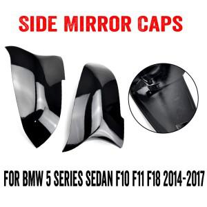 BMW 호환 5 시리즈 F10 F11 F18 LCI 2014- F07 F12 F06 F01 차량 튜닝 액세서리용 사이드 미러 커버 윙 캡