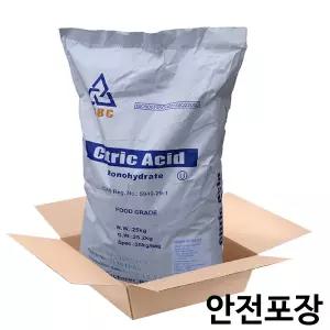 함수 구연산 25KG/식품첨가물/베이킹소다/과탄산소다