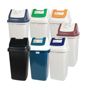 사각 스윙 분리수거함 플라스틱 휴지통 쓰레기통 20~100L