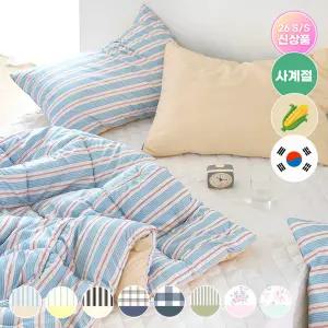 [T쇼페] 국내생산 사계절 먼지없는 항균 옥수수솜 차렵이불Q 8종