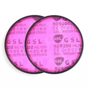 특급 방진필터 GSK HS-9200 1조(2개) 휠터 3M 2097K동일