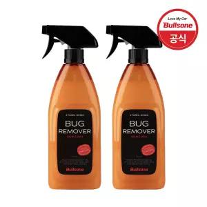 불스원 330 버그크리너 600ml X 2개